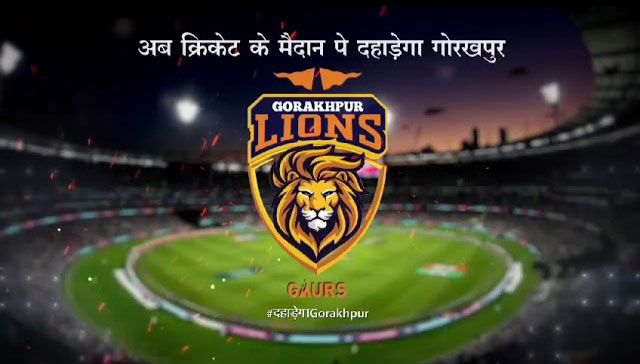 Gorakhpur Lions